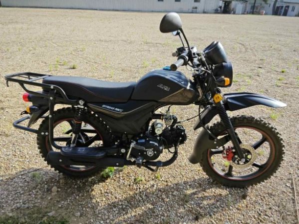 ROCKOT ALPHA OFFROAD, 2026 г.