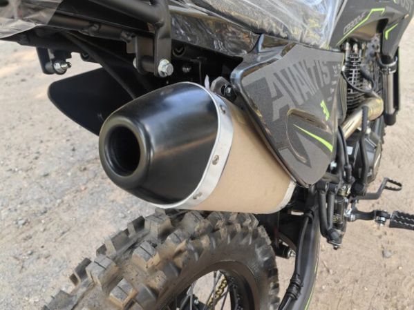 Avantis Just CB300F, 2026 г.