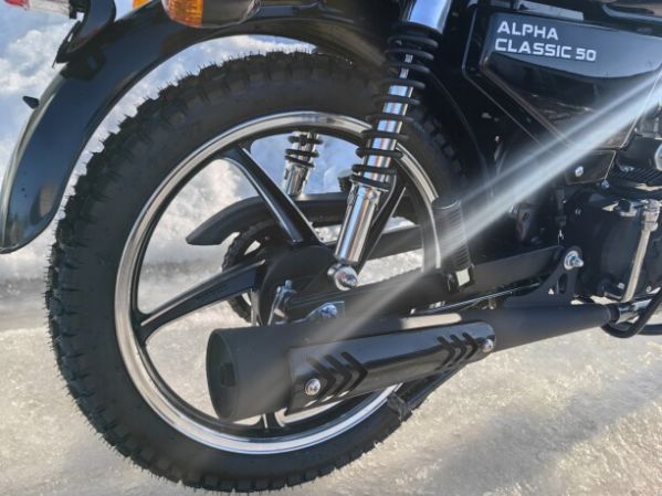ROCKOT ALPHA CLASSIC, 2026 г.