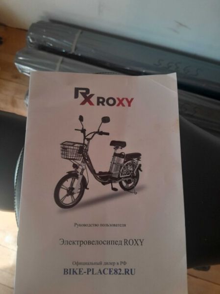 Эксклюзив Редкая модель, 2025 г.