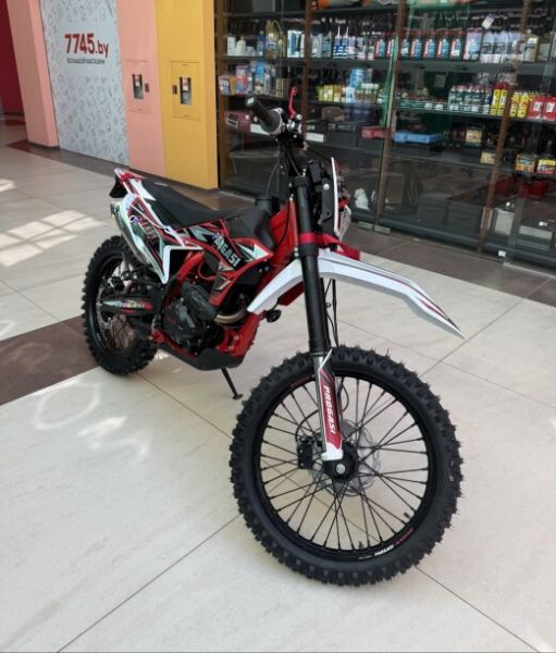 Progasi SUPER MAX 300, 2026 г.