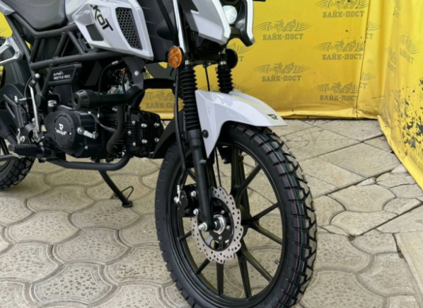 ROCKOT ALPHA RESTYLE, 2026 г.