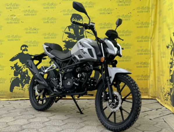 ROCKOT ALPHA RESTYLE, 2026 г.