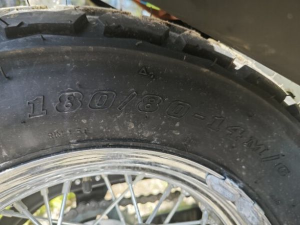 Motoland V-Raptor 250, 2026 г.