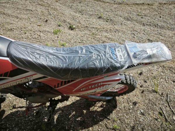 ROCKOT HI-TECH 140 Forsage 2.0, 2026 г.