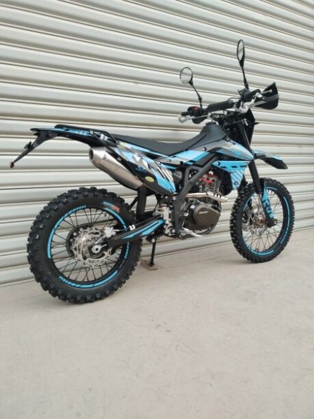 Regulmoto ZR PR 300, 2026 г.