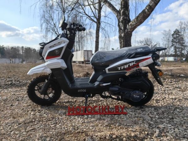 SPRMOTORS TANK 150cc (49сс), 2026 г.