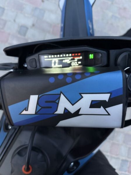 SYCMCC 300, 2026 г.