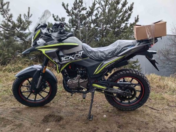 ROCKOT DAKAR 2.0, 2026 г.