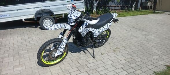Racer Panther, 2020 г.