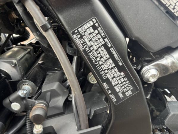 Suzuki GSX 8R, 2025 г.