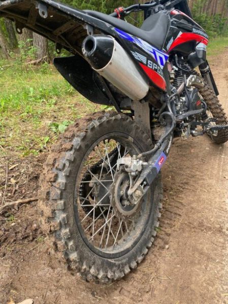 Sharmax Sport 250, 2024 г.