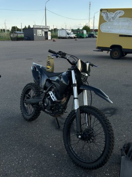 OXO 250 Lite X, 2026 г.