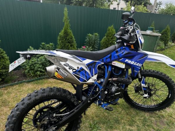Progasi SUPER MAX 250, 2024 г.