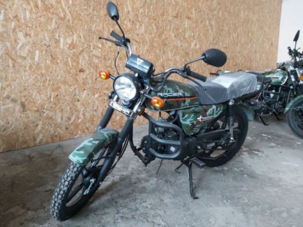 Racer Trophy RC50-K, 2023 г.