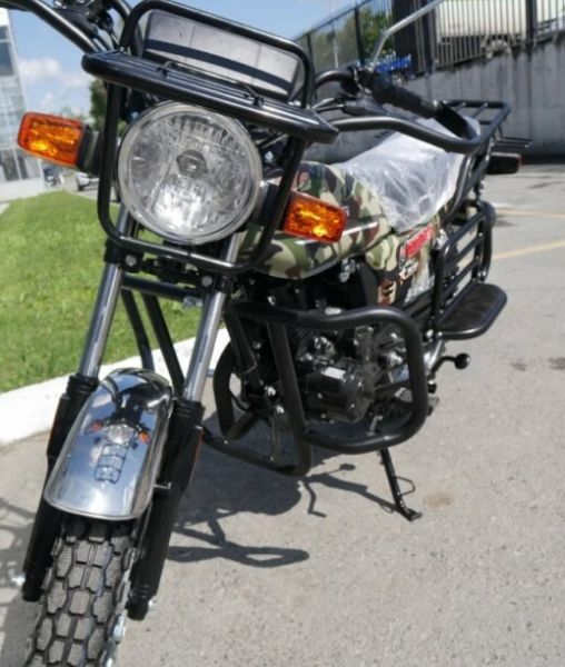 Racer Tourist RC150 23A, 2024 г.