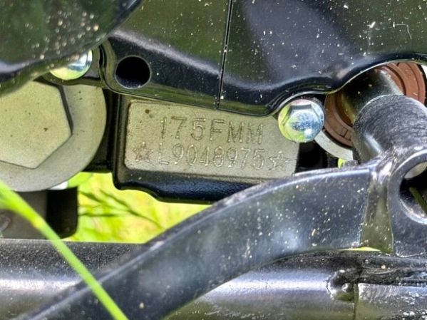 Racer Panther, 2026 г.