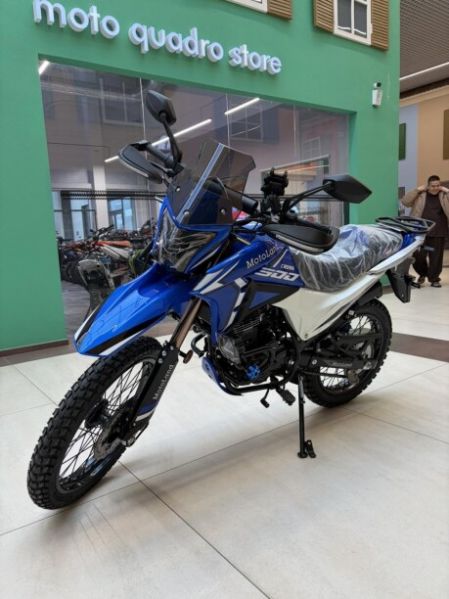 Motoland 300 ENDURO SHIFT, 2026 г.