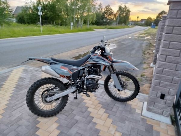 Progasi PALMA 250, 2026 г.