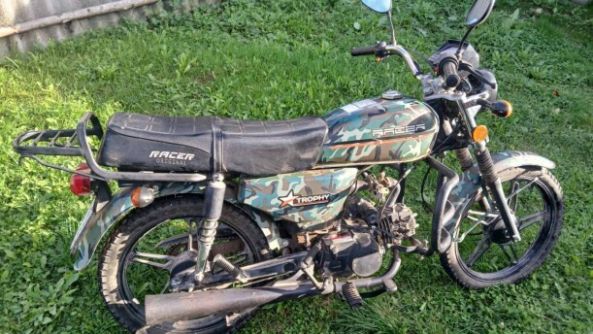 Racer RC RC110 N-K, 2020 г.