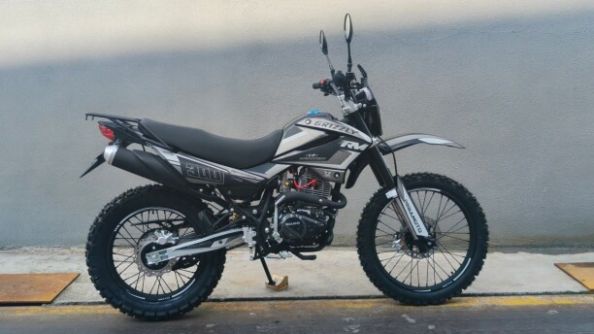 Regulmoto Grizzly, 2026 г.