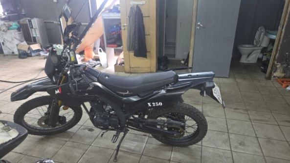 Минск X 250, 2020 г.