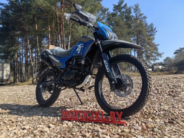 Ataki CROSSER 300 (4T PR300), 2026 г.