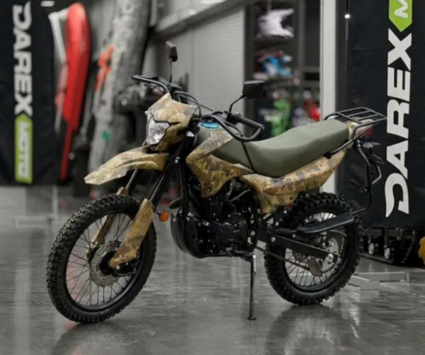 Racer Panther ZWC2-300X, 2026 г.