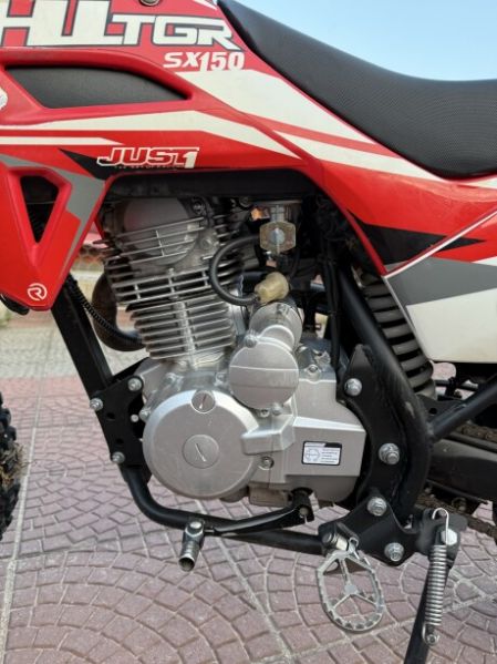 JHL SX150, 2025 г.