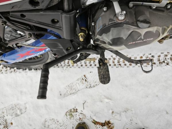 Motoland XR 300 ENDURO, 2025 г.