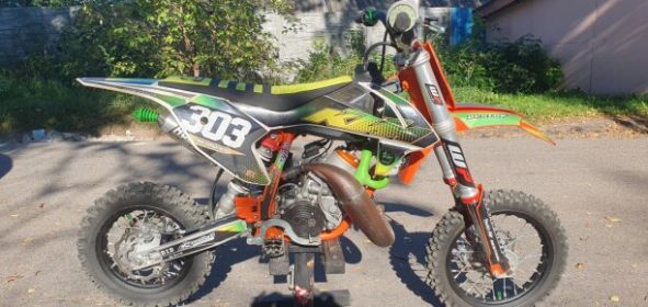 KTM 50, 2021 г.