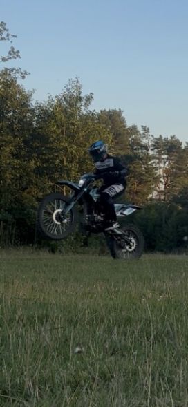 Motoland XR300 ENDURO, 2023 г.