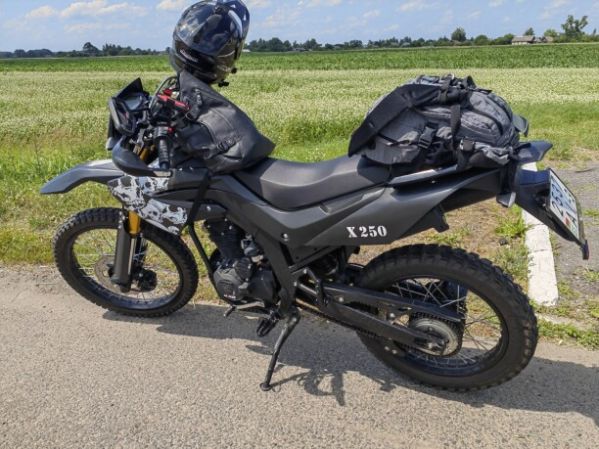 Минск X 250, 2024 г.