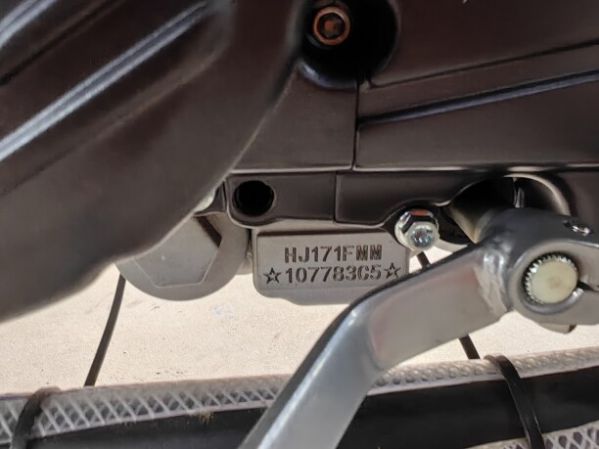 GR S1 (4T YB300H), 2026 г.