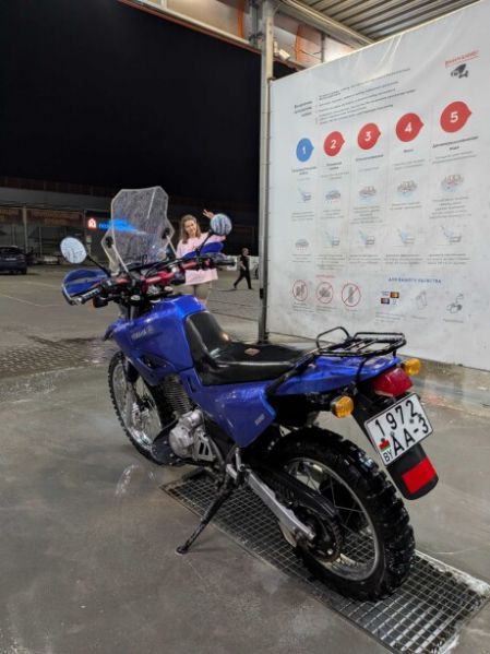 Yamaha XT 600e, 2001 г.