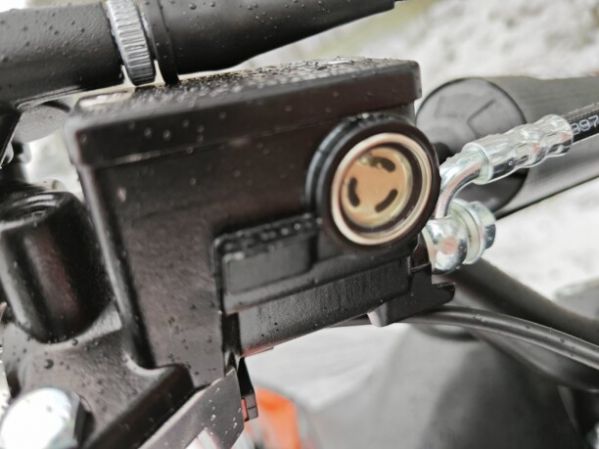 Regulmoto ZR PR 300, 2026 г.