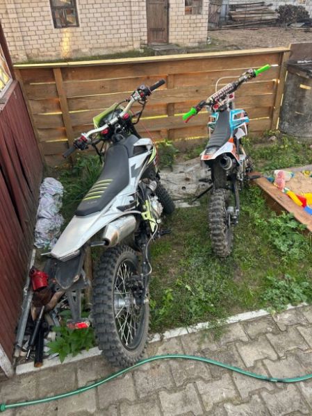 Sharmax Power Max 145, 2025 г.