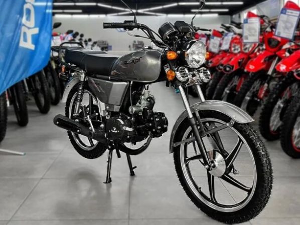 ROCKOT ALPHA CLASSIC, 2026 г.