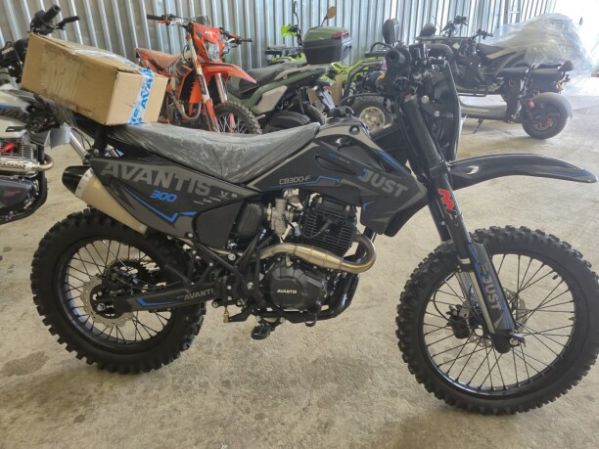 Avantis Just CB300F с ПТС, 2026 г.