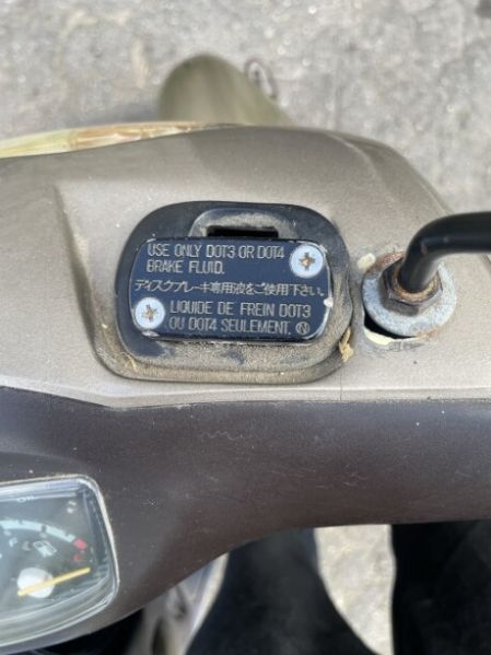 Honda Tact, 1998 г.