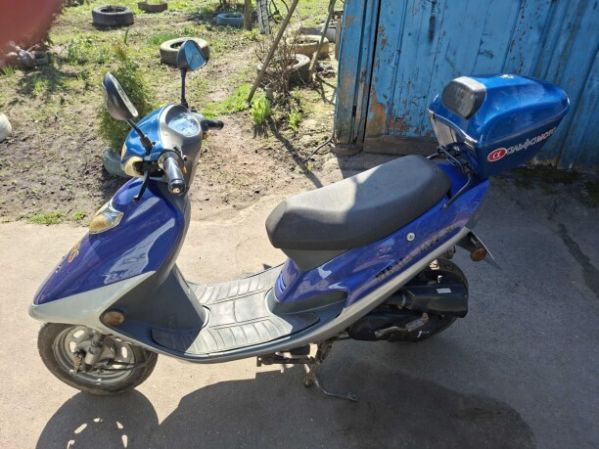 Hors Strada Jazz, 2008 г.