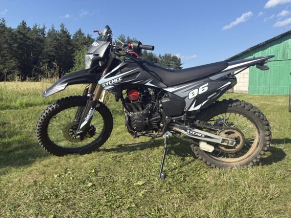 SYCMCC 300, 2025 г.