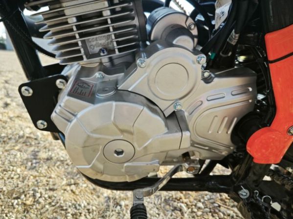 Racer RC 300-GY8A K2 300, 2026 г.