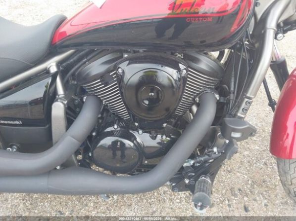 Kawasaki VN 900, 2025 г.