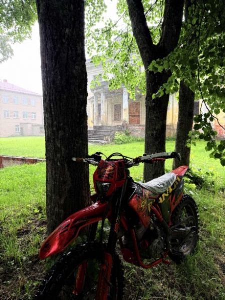 Sanchez Bandit CB300RL, 2026 г.