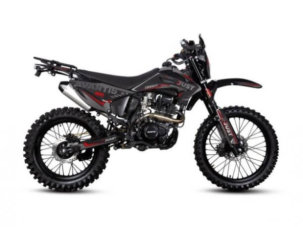 Avantis Just CB300F, 2026 г.