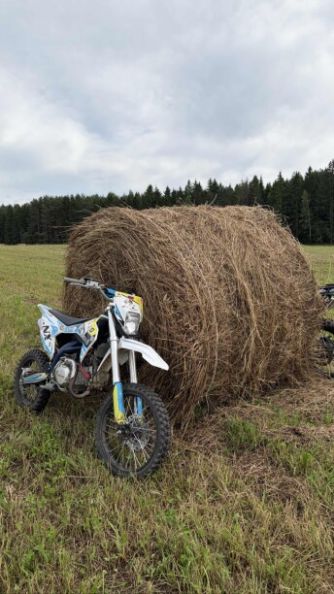 Motoland NX, 2020 г.