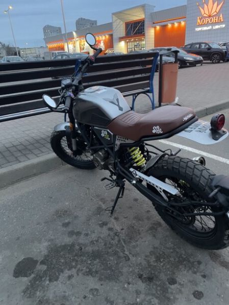 Минск SCR 250, 2023 г.