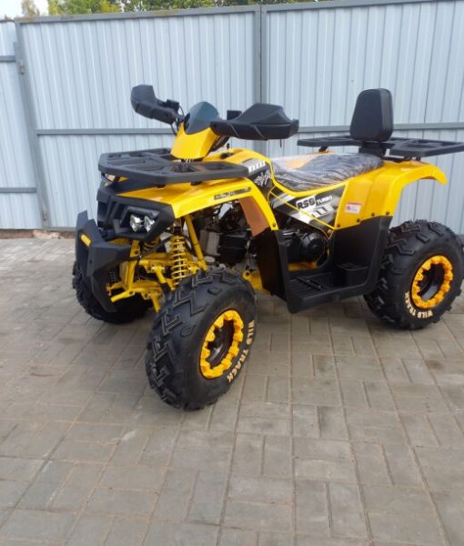 Motoland Wild Track LUX, 2026 г.