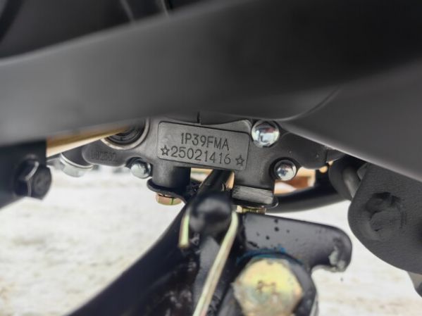 Motoland Scout 11, 2026 г.
